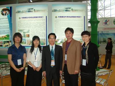 1c413cf996a0139c46efc6c31e3cbac9.jpg