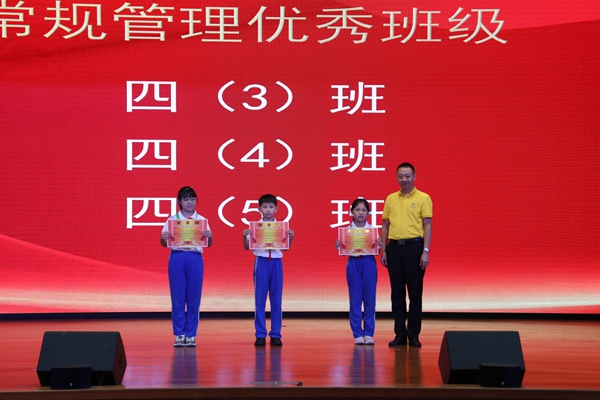 1c544522c041e0ec60c53c59abbfa92f.jpg