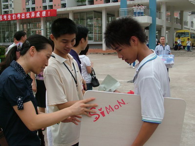 1c6a20549e2cfc5fc8e32ad1258daa56.jpg