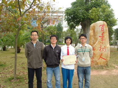 1ee91d816f06dfc86935eaf74eea8fc1.jpg