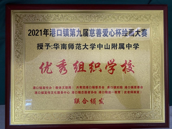 图片6.jpg