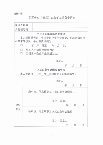 1f6f54cf0ce1cc5d778db726c8b936bd.jpg