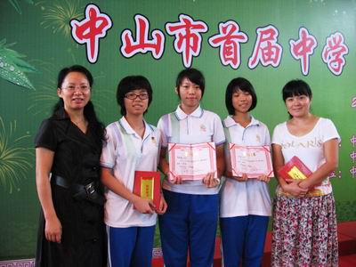 1f97d5c8affb70a24eff6c72e7ff9424.jpg