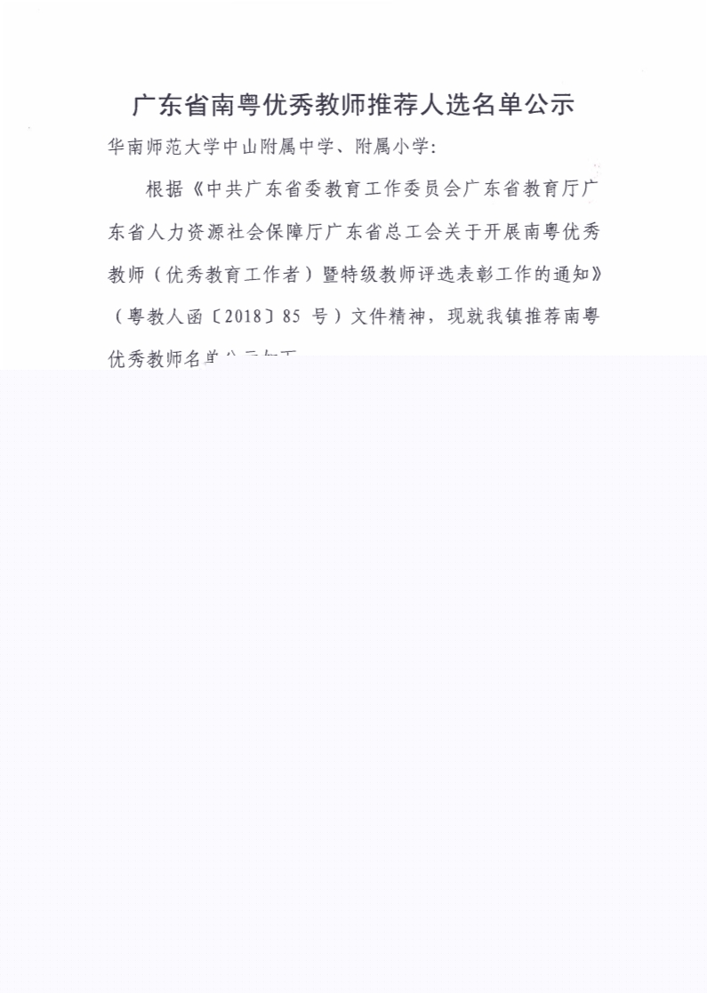 20330a59d7c9b2392b1637403023447f.jpg