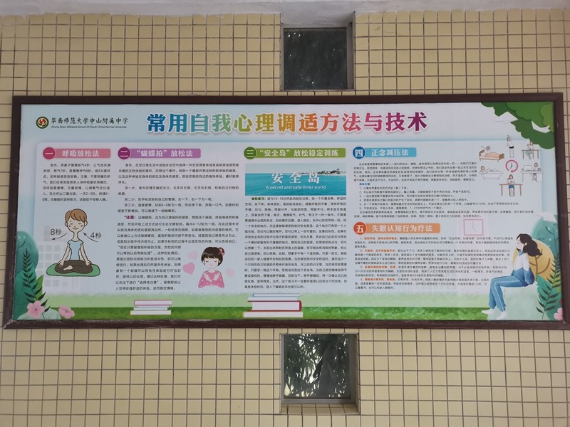 20e6486639e8005da4201cfecad9c20e.jpg