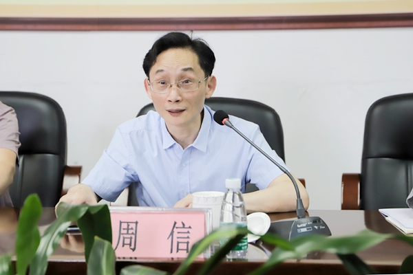 微信图片_20210527145013.jpg