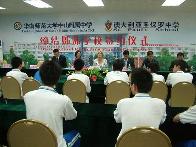 243d5f5dac3ee161b6a277cabf3e2c14.jpg