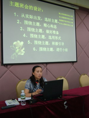 27a2903e26eb6d9a638b1d2cacd8932a.jpg