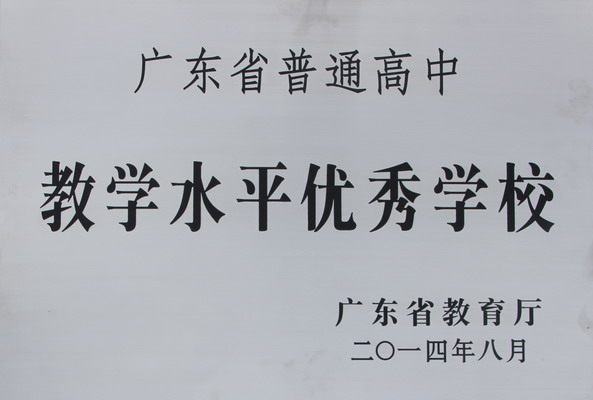 2a08a3629a91b166d0b6ccc5f9310abd.jpg