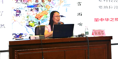 微信图片_20200901155339.jpg