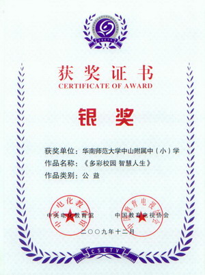 2c0c30d670618db63c8fd76da2c97bfe.jpg