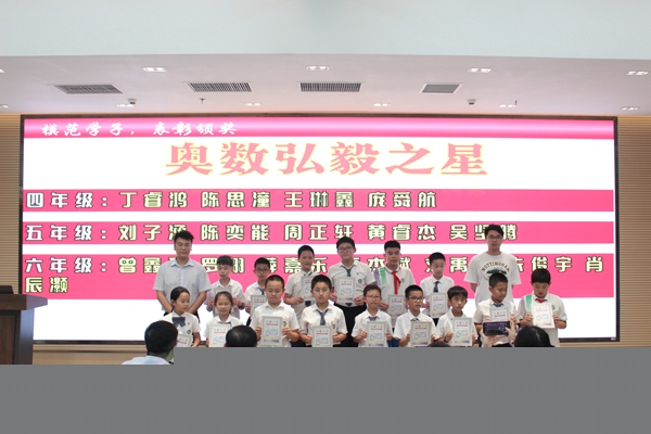 2e80721dada48ebd907a92899c30a88e.jpg