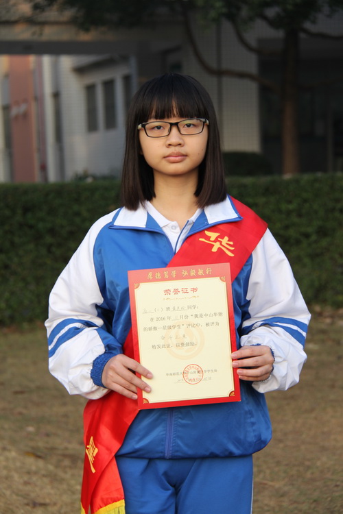 2ea3160042a9f0415fc2b3cff1b761f4.jpg