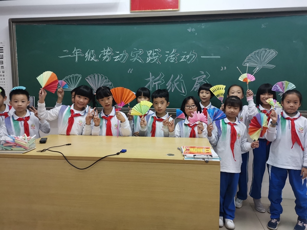 2ed81ca896ae5e47073cfa2cd5e3b4b2.jpg