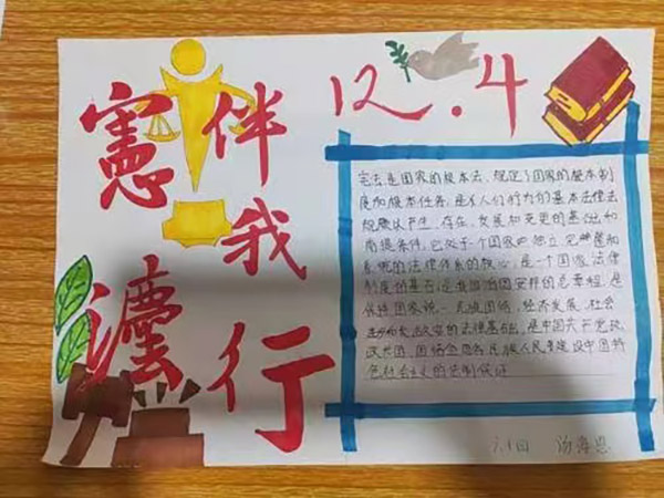2f34ddc22cf934d5f83bc3141f1540aa.jpg