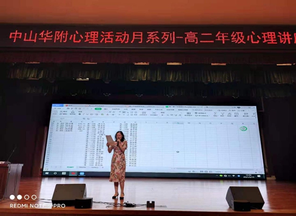 图片8.jpg