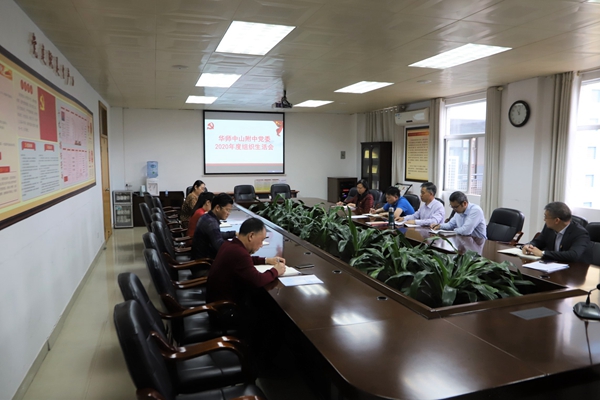 微信图片_20210301082537.jpg
