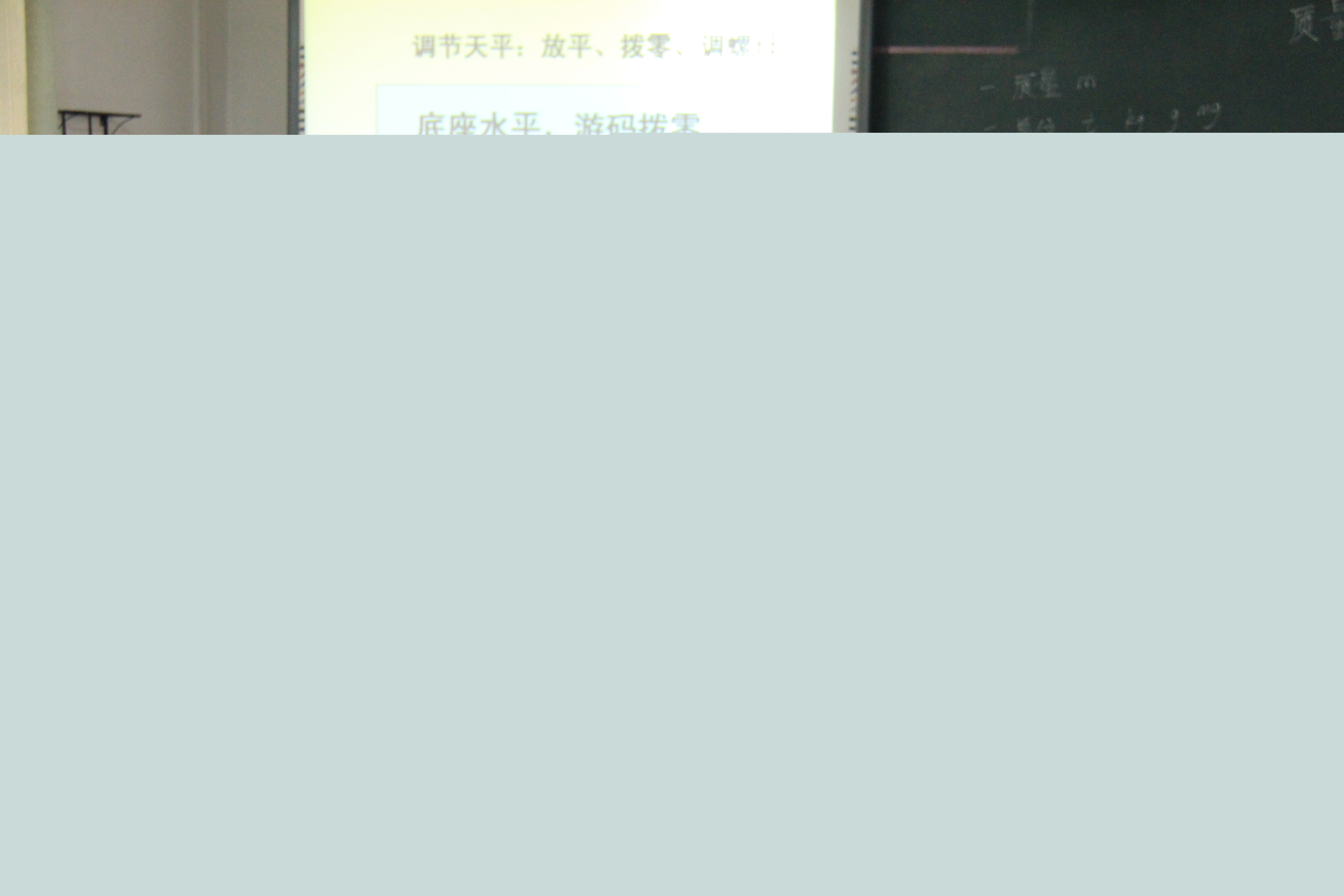 市骨干教师、广东省小发明园丁奖获得者许桂华老师.jpg