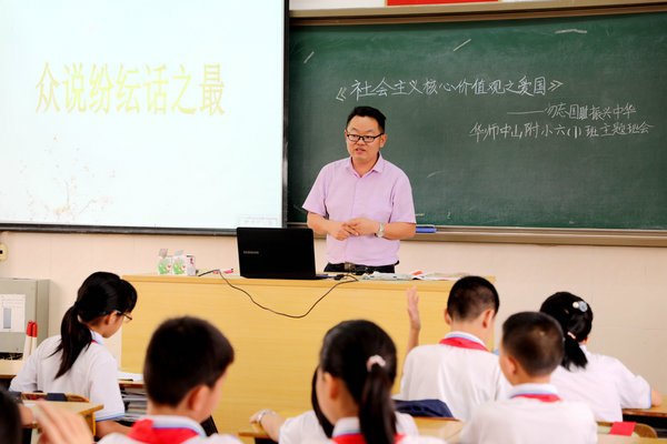 2fc50bcdeca97caa4d57b956c1b6ebcd.jpg
