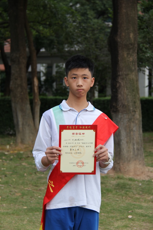 3141fc0a989cd2719dfb7811959dd9cf.jpg