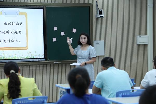 319af504cec2ce0ae0d466c091ad06e8.jpg