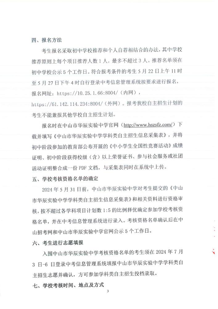 3211fbf44ff9f4ed33a5f934993e9dcc.jpg