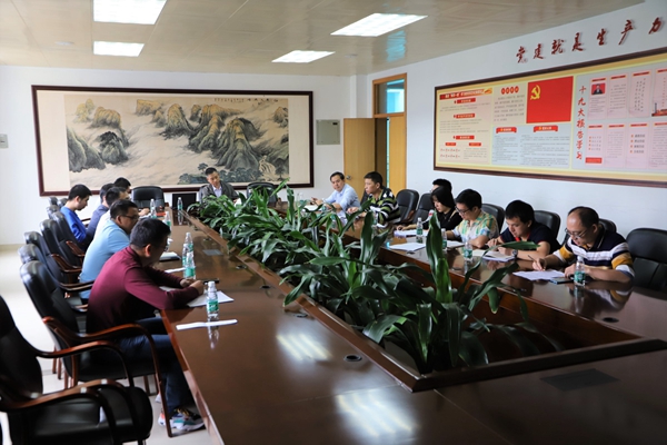 交流会现场.JPG