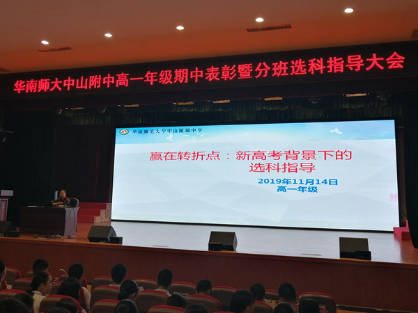 微信图片_20191120151846.jpg