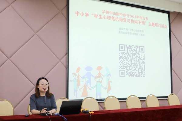 微信图片_20210422102517.jpg
