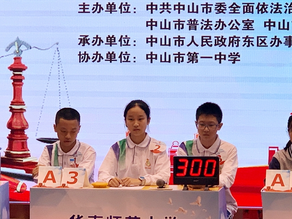 微信图片_20201125152625_mr1606308361057.jpg