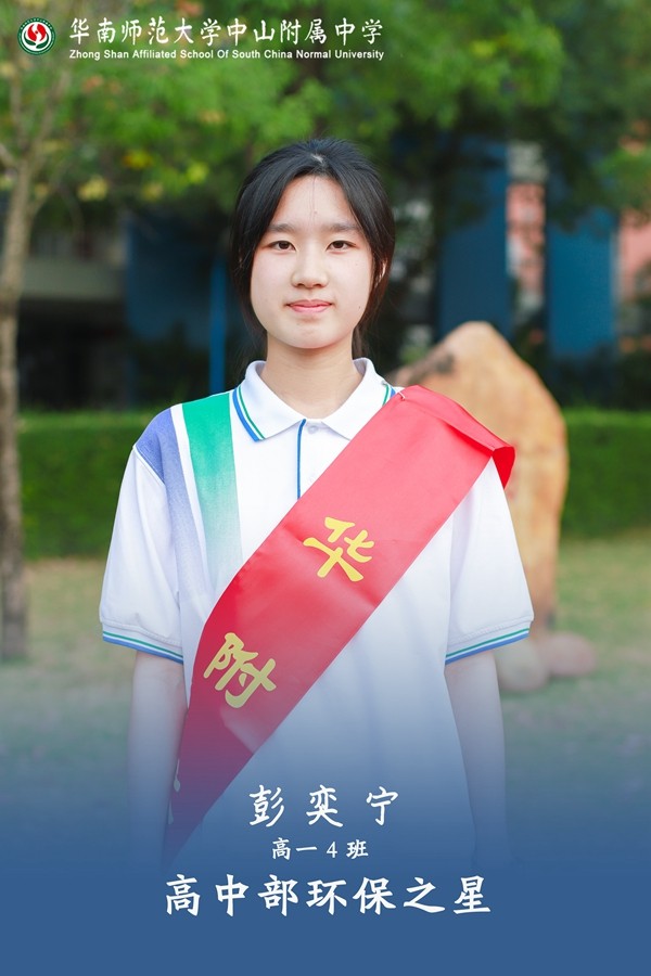 36df0efec9db9f797b3c87ed3a89c501.jpg
