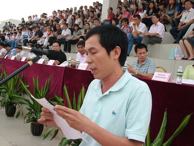 3c48c0b75f1994abebf1cc75c5a7f5a5.jpg