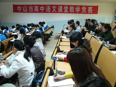3fc419b9adae8400b0244064d3fac4fe.jpg
