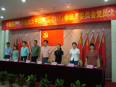 40a1ef9db74a764e5ec7378cba82b9bc.jpg