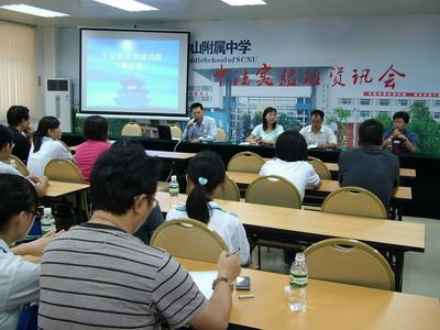40c7fe87db904e1e30420a0e516683ab.jpg