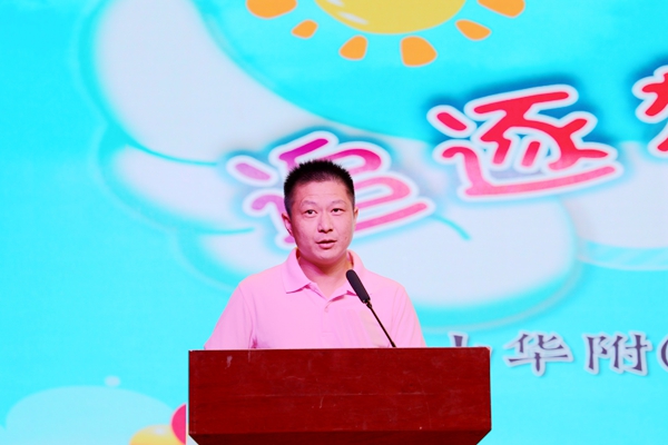 4125f79ad06e9c427ff15febbcb321e3.jpg