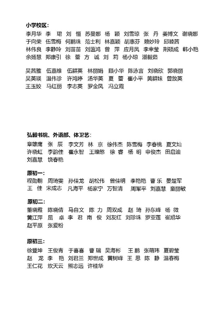 4161ce6684455bf930401e3e48e0d175.jpg