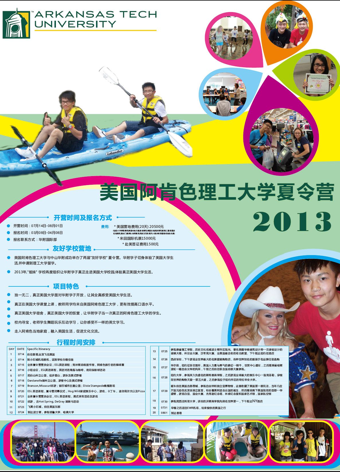 4270a7eb37f55abb2b3a3302812b43b2.jpg