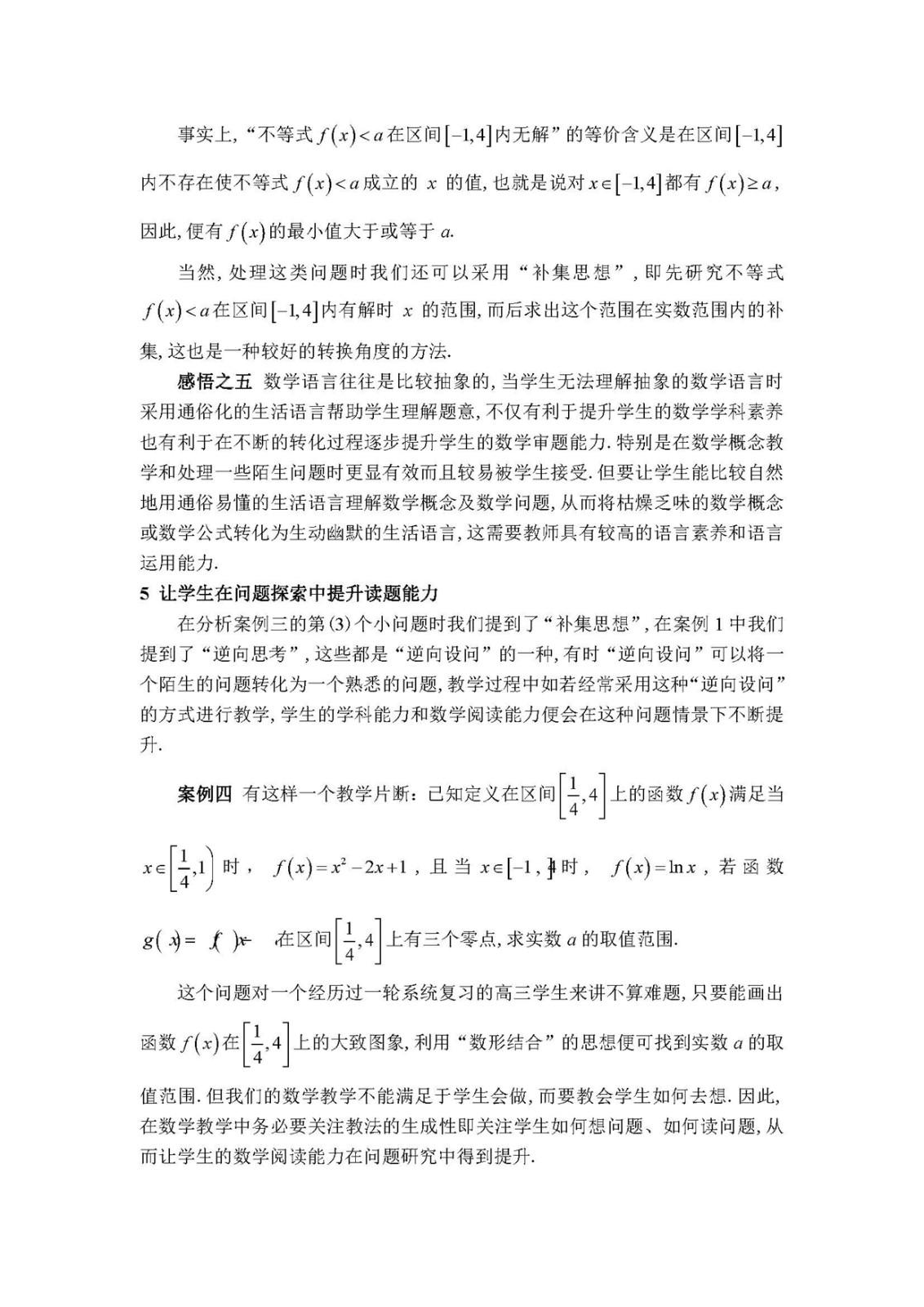 440752eff9276f655862d22d32561f47.jpg