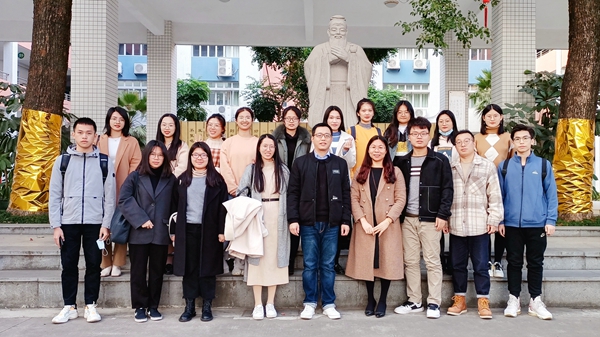 2020年中山市新入职生物教师合影.jpg
