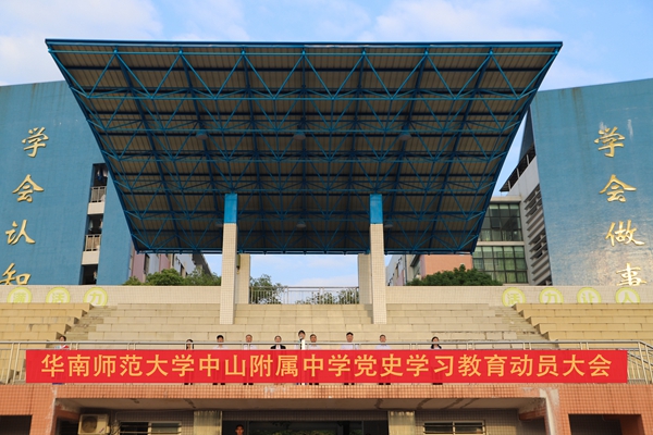 微信图片_20210413094150.jpg