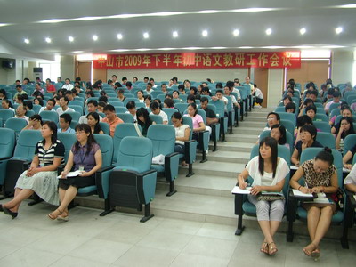 4a5802d594ecce6c3e373f706a76338a.jpg