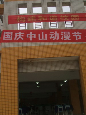4de723070dd824723077a453dc51143e.jpg