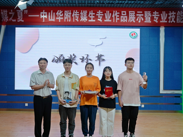 图片20.jpg