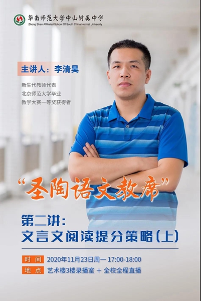 微信图片_20201126083728.jpg