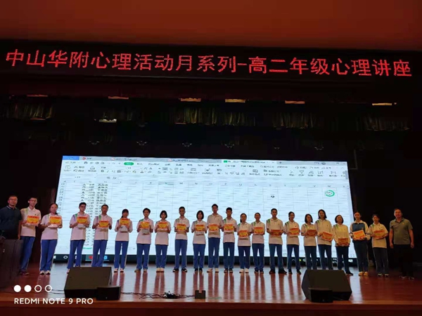 图片11.jpg
