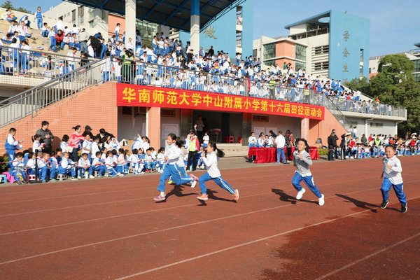 BJ0A9186.JPG
