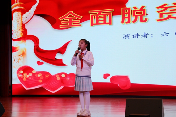 53c04077e059eab03a23117adae6a642.jpg