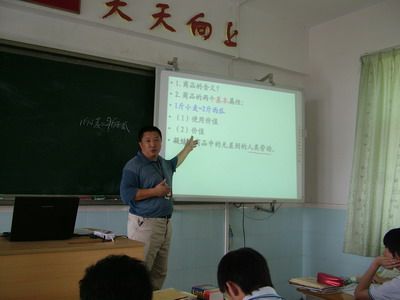 56b1311f7e0f7787e97c0f7bade9fcbe.jpg