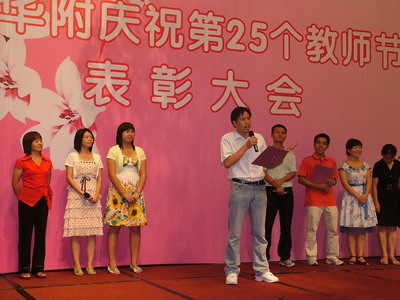 570784f4cbad5a7ac2a8a19edeb878de.jpg